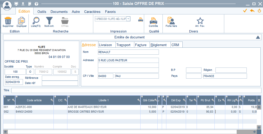 tranformation de plusieurs offres en commande myPMI