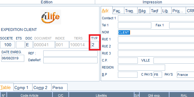 Gestion des avoirs clients 2