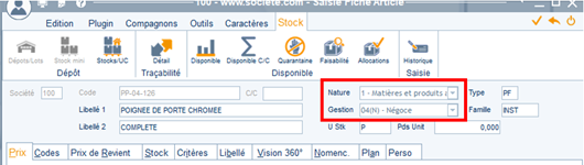 Gestion des contremarques 5