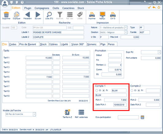 Gestion des contremarques 6