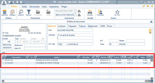 Gestion des contremarques 7